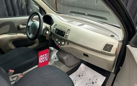 Nissan Micra III, 2005 год, 349 999 рублей, 12 фотография