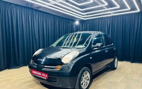 Nissan Micra III, 2005 год, 349 999 рублей, 2 фотография