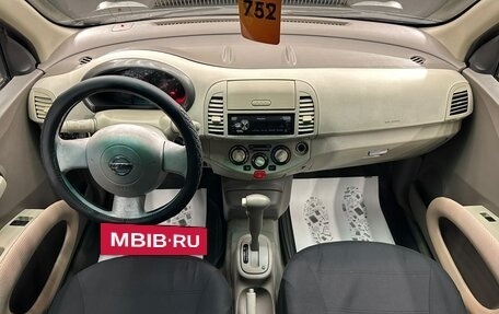 Nissan Micra III, 2005 год, 349 999 рублей, 16 фотография