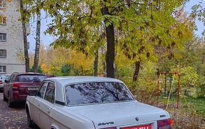 ГАЗ 3110 «Волга», 1998 год, 80 000 рублей, 1 фотография