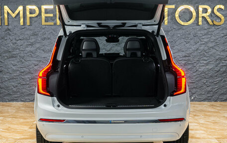 Volvo XC90 II рестайлинг, 2026 год, 10 800 000 рублей, 8 фотография