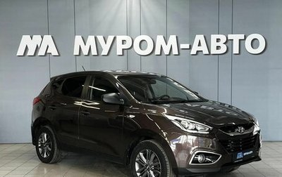 Hyundai ix35 I рестайлинг, 2014 год, 1 400 000 рублей, 1 фотография