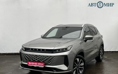 CheryExeed LX, 2024 год, 1 830 000 рублей, 1 фотография
