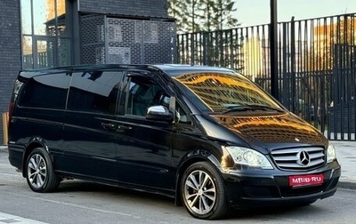 Mercedes-Benz Viano, 2012 год, 2 390 000 рублей, 1 фотография