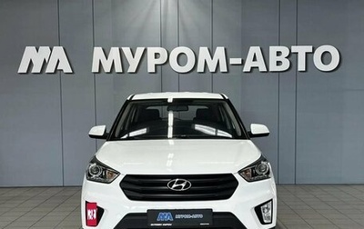 Hyundai Creta I рестайлинг, 2019 год, 1 770 000 рублей, 1 фотография