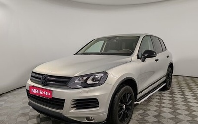 Volkswagen Touareg III, 2012 год, 1 939 000 рублей, 1 фотография