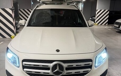 Mercedes-Benz GLB, 2021 год, 2 950 000 рублей, 1 фотография