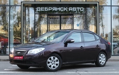 Hyundai Elantra IV, 2010 год, 660 000 рублей, 1 фотография
