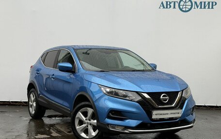 Nissan Qashqai, 2019 год, 1 915 000 рублей, 3 фотография