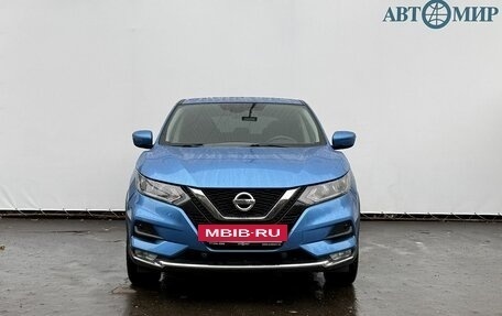 Nissan Qashqai, 2019 год, 1 915 000 рублей, 2 фотография