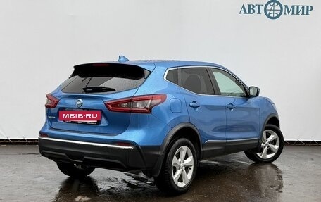 Nissan Qashqai, 2019 год, 1 915 000 рублей, 5 фотография