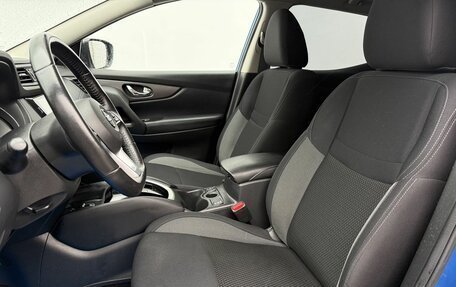 Nissan Qashqai, 2019 год, 1 915 000 рублей, 10 фотография