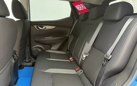Nissan Qashqai, 2019 год, 1 915 000 рублей, 11 фотография