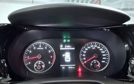 KIA K5, 2022 год, 2 495 000 рублей, 6 фотография