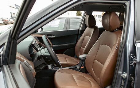 Hyundai Creta I рестайлинг, 2019 год, 1 455 000 рублей, 10 фотография