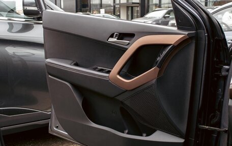 Hyundai Creta I рестайлинг, 2019 год, 1 455 000 рублей, 11 фотография