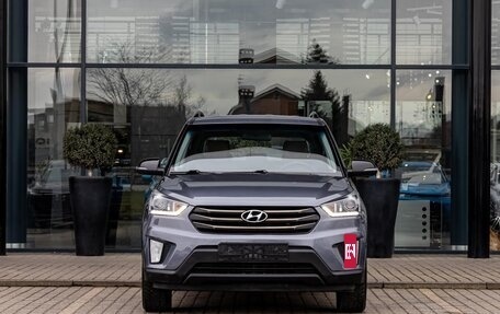 Hyundai Creta I рестайлинг, 2019 год, 1 455 000 рублей, 2 фотография
