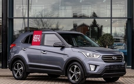 Hyundai Creta I рестайлинг, 2019 год, 1 455 000 рублей, 3 фотография
