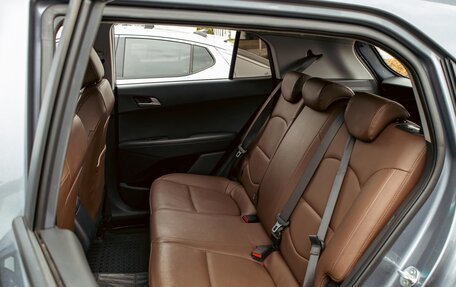 Hyundai Creta I рестайлинг, 2019 год, 1 455 000 рублей, 16 фотография