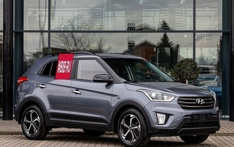 Hyundai Creta I рестайлинг, 2019 год, 1 455 000 рублей, 19 фотография