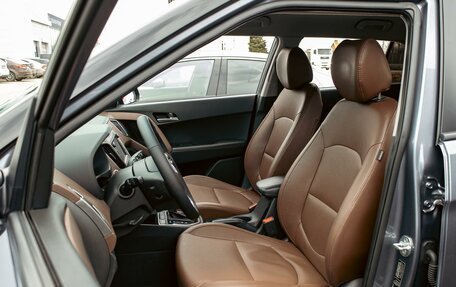 Hyundai Creta I рестайлинг, 2019 год, 1 455 000 рублей, 27 фотография
