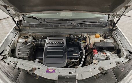 Chevrolet Captiva I, 2012 год, 1 075 000 рублей, 10 фотография