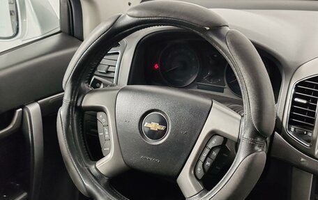 Chevrolet Captiva I, 2012 год, 1 075 000 рублей, 17 фотография