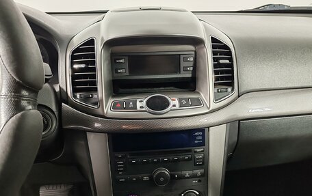 Chevrolet Captiva I, 2012 год, 1 075 000 рублей, 15 фотография