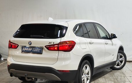 BMW X1, 2016 год, 1 690 000 рублей, 4 фотография
