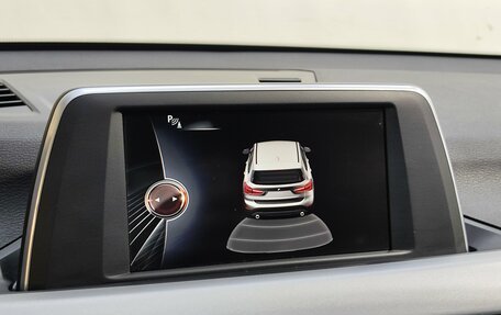 BMW X1, 2016 год, 1 690 000 рублей, 11 фотография