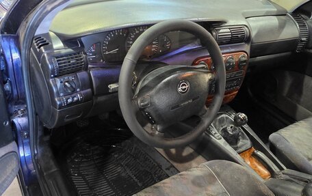 Opel Omega B, 1998 год, 239 000 рублей, 10 фотография