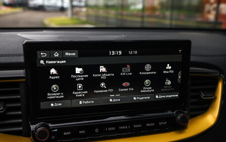 KIA XCeed I, 2020 год, 2 299 777 рублей, 17 фотография