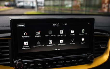 KIA XCeed I, 2020 год, 2 299 777 рублей, 20 фотография