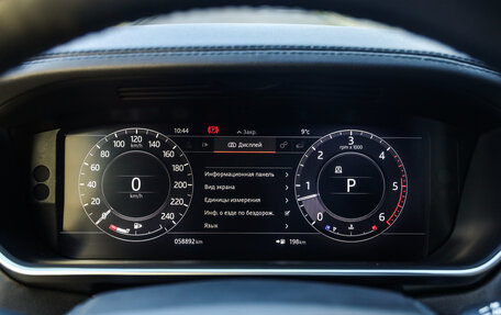 Land Rover Range Rover IV рестайлинг, 2018 год, 6 528 777 рублей, 18 фотография