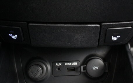 Hyundai Elantra IV, 2010 год, 660 000 рублей, 17 фотография