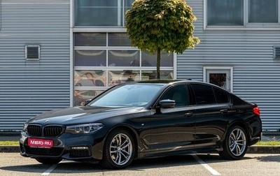 BMW 5 серия, 2019 год, 2 895 000 рублей, 1 фотография