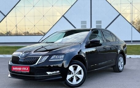 Skoda Octavia, 2017 год, 1 890 000 рублей, 1 фотография
