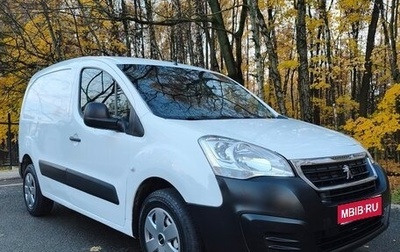 Peugeot Partner II рестайлинг 2, 2013 год, 530 000 рублей, 1 фотография