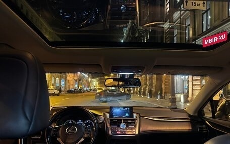 Lexus NX I, 2014 год, 2 835 000 рублей, 1 фотография