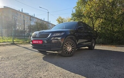 Skoda Kodiaq I, 2019 год, 2 350 000 рублей, 1 фотография