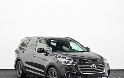 Hyundai Santa Fe III рестайлинг, 2018 год, 1 975 000 рублей, 1 фотография