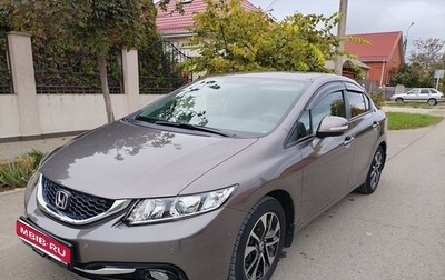 Honda Civic IX, 2013 год, 1 870 000 рублей, 1 фотография