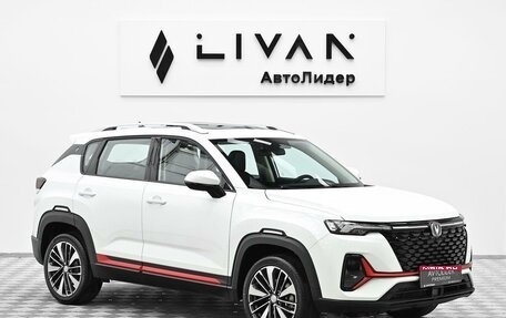 Changan CS35 Plus, 2024 год, 1 425 000 рублей, 1 фотография