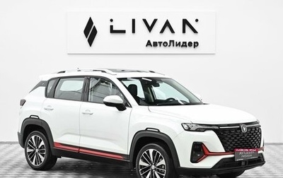 Changan CS35 Plus, 2024 год, 1 425 000 рублей, 1 фотография