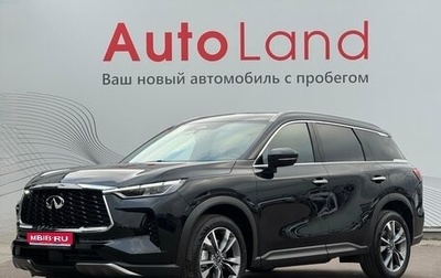 Infiniti QX60, 2026 год, 6 770 000 рублей, 1 фотография
