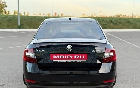 Skoda Octavia, 2017 год, 1 890 000 рублей, 13 фотография