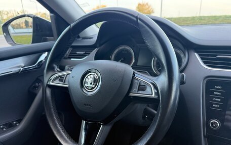 Skoda Octavia, 2017 год, 1 890 000 рублей, 18 фотография