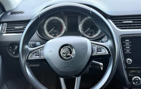 Skoda Octavia, 2017 год, 1 890 000 рублей, 17 фотография