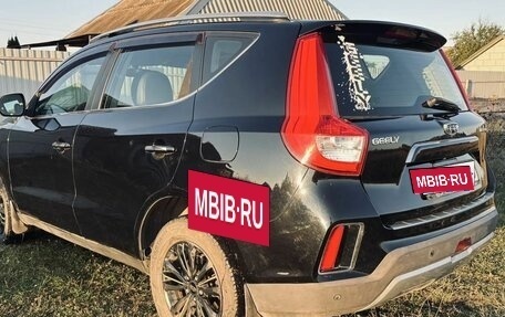 Geely Emgrand X7 I, 2019 год, 800 000 рублей, 4 фотография