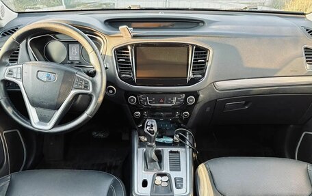 Geely Emgrand X7 I, 2019 год, 800 000 рублей, 7 фотография